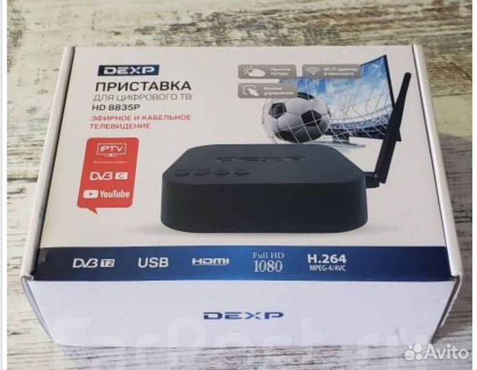 Цифровая тв приставка DVB-C/T2 USB hdmi FHD wifi