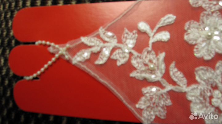 Перчатки свадебные