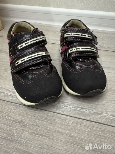 Кроссовки детские ортопедические 25 размер