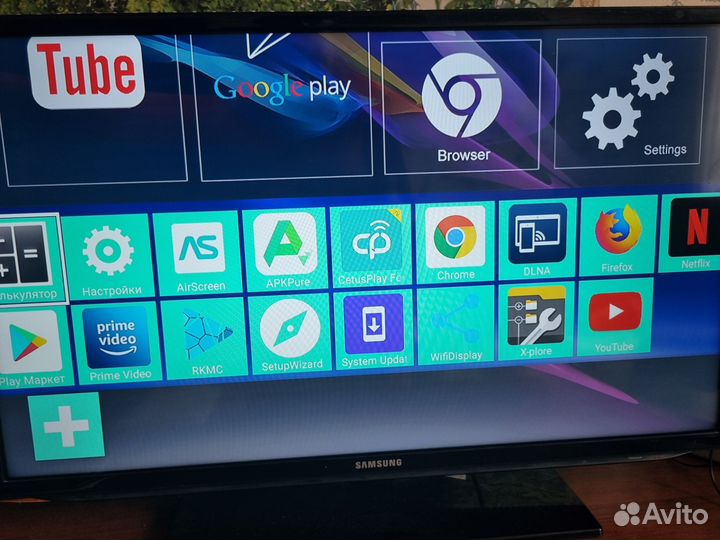 Новая SMART TV приставка 4G/32GB