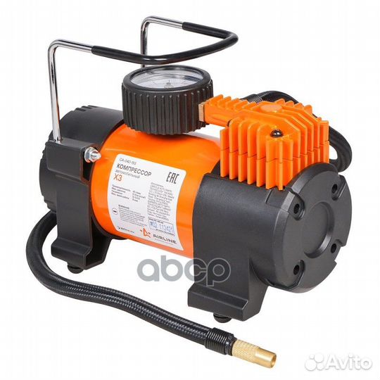 Компрессор X3 (40л/мин. 10 атм) (CA-040-15S) CA