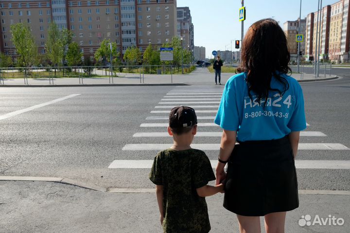 Няня (со сменным графиком)