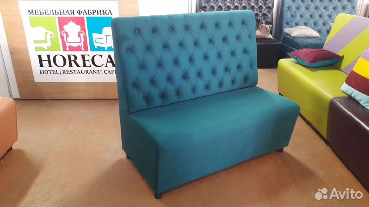 Диван для кафе, ресторана, офиса и дома