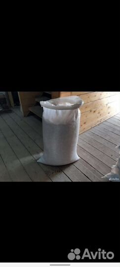 Стружка ольхи для копчения