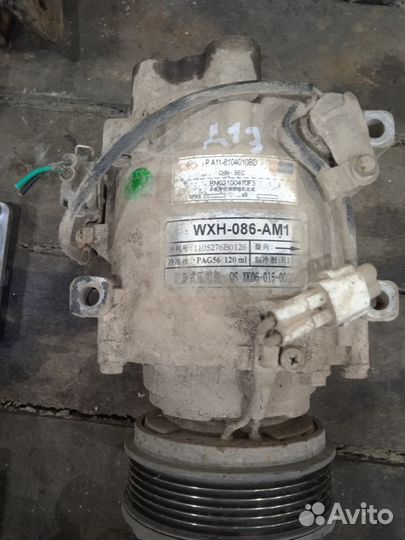 Компрессор чери вери бонус