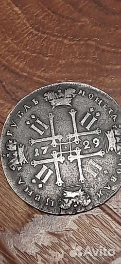 Рубль 1729 г. оригинал