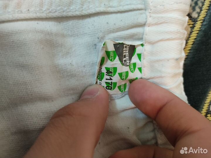 Кимоно Green hill детское для дзюдо