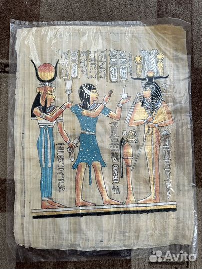 Египетский папирус