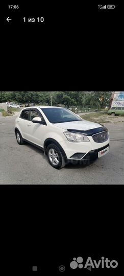 Автоподбор