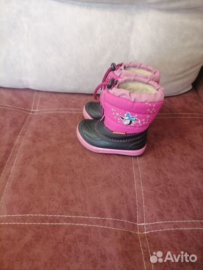 Продам дутики