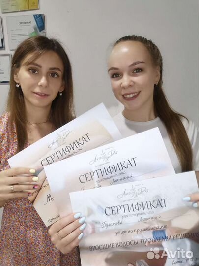 Обучение шугаринг воск