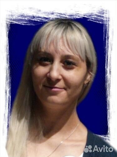 Администратор