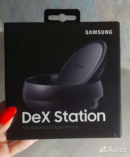 Samsung dex station