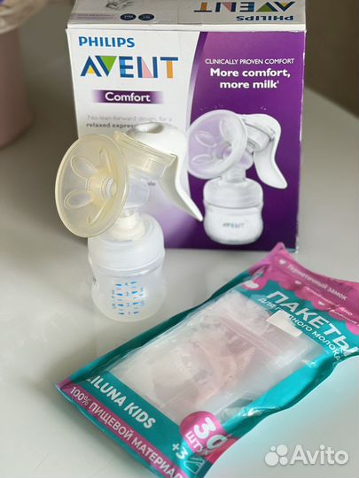 Молокоотсос avent ручной