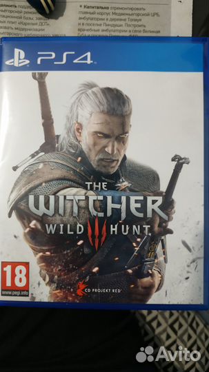 Продам диск Ведьмак 3
