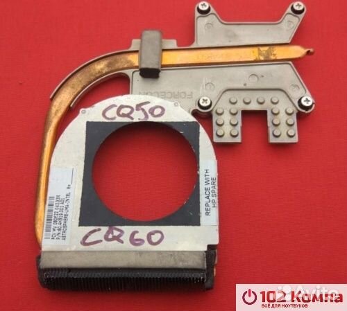 Система охлаждения для ноутбука HP Compaq CQ50, CQ