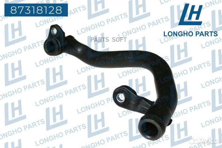 Longho 87318128 Бачок расширительный honda Fit/Jaz