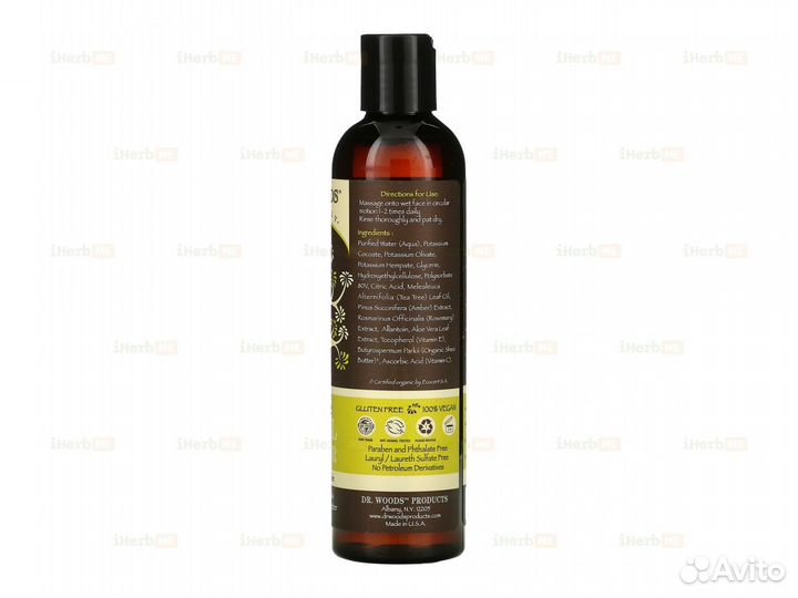 Очищающее средство для лица, чайное дерево