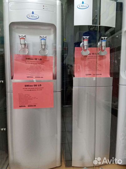 Кулер для бутилированной воды