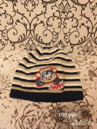 Шапка варежки перчатки