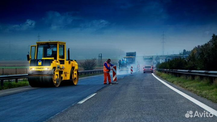 Подсобный рабочий