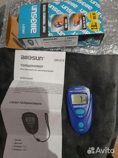 Толщиномер