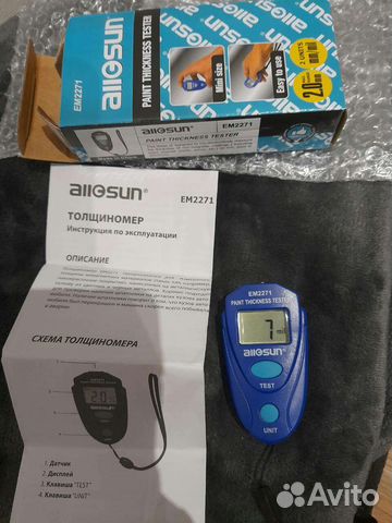 Толщиномер