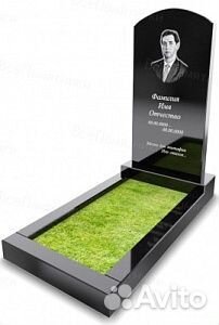 Производство и установка памятников и оградок