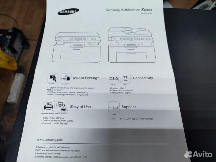 Компактное лазерное мфу Samsung M2070