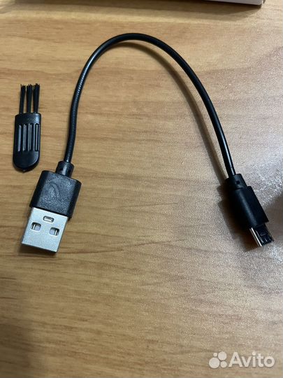 Мини электробритва мужская