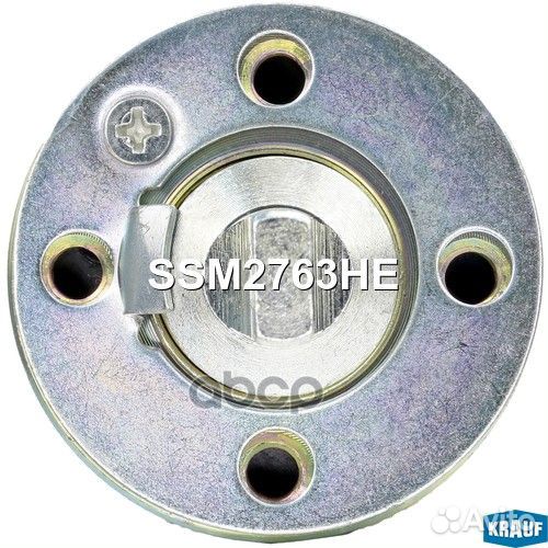 Втягивающее реле стартера ssm2763he Krauf