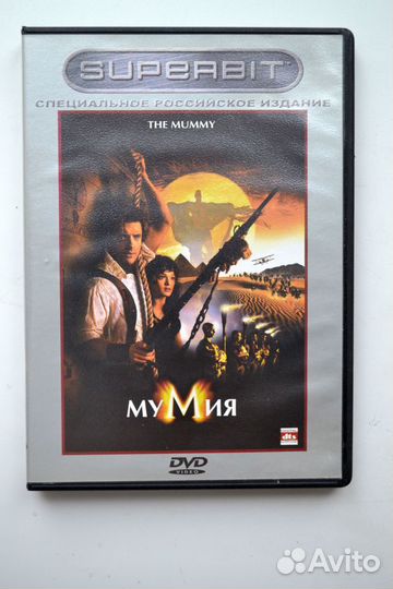 Фильмы на DVD
