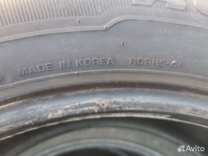 Nexen Roadian HTX RH5 225/60 R18