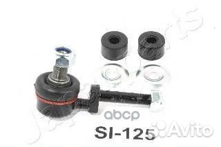 Стабилизатор прав/лев SI125 Japanparts