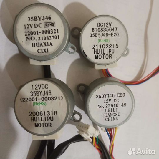 35byj46 кондиционер Step мотор