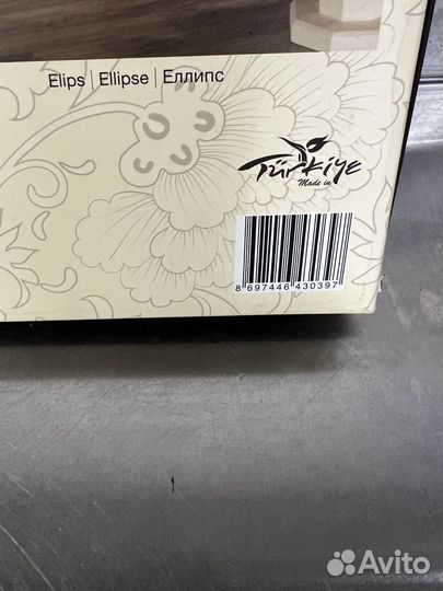 Скатерть Турция 160х220 элипс новая