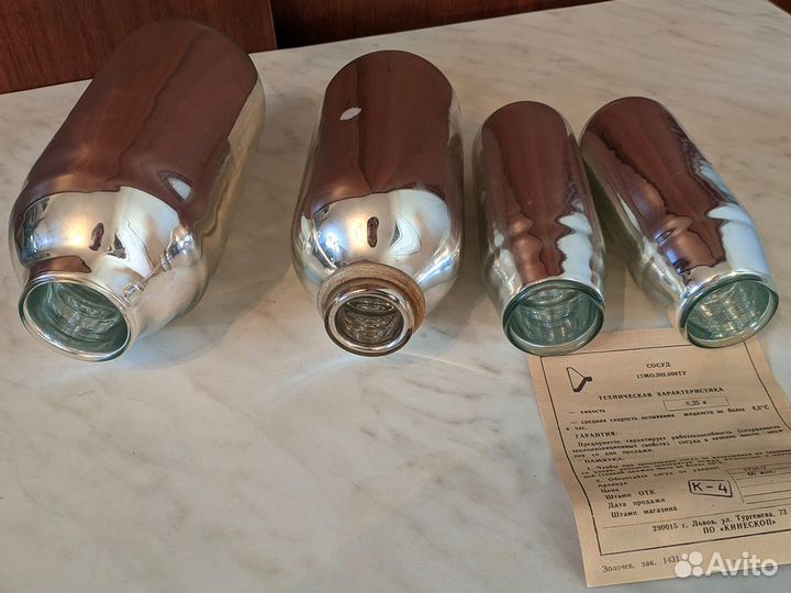 Колбы для термоса СССР (новые)
