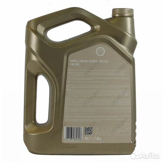 Масло моторное Shell Helix Ultra ECT C3 5W-30 (4л)