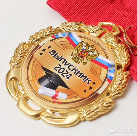 Значки и медали выпускникам детского сада и школьн