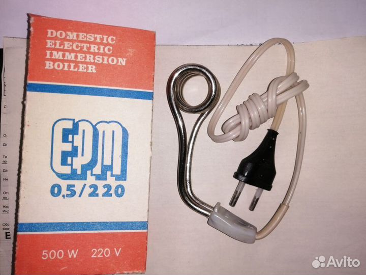 Электрокипятильник бытовой погружной 0,5 кВт. 220в