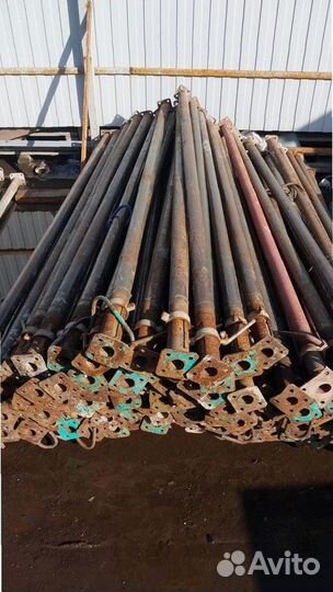 Телескопические стойки использованные в хорошем состоянии