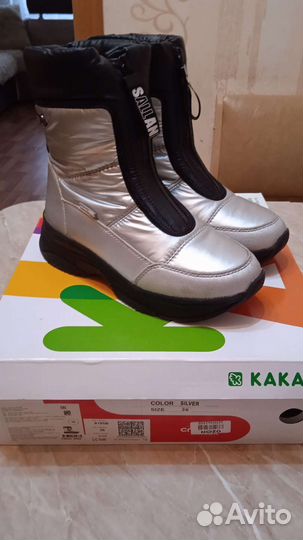 Сапоги зимние б/у