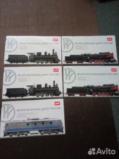 Билет в музей