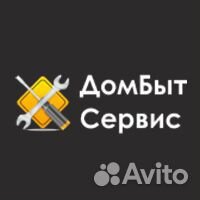 Манжеты люка для Стиральных Машин indesit