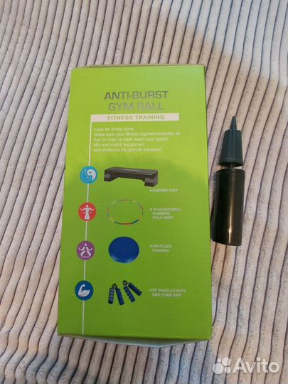Мяч для фитнеса 75 см