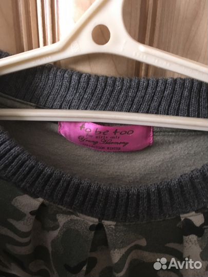 Платье To Be Too для девочки 130 см