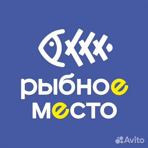 Требуется продавец