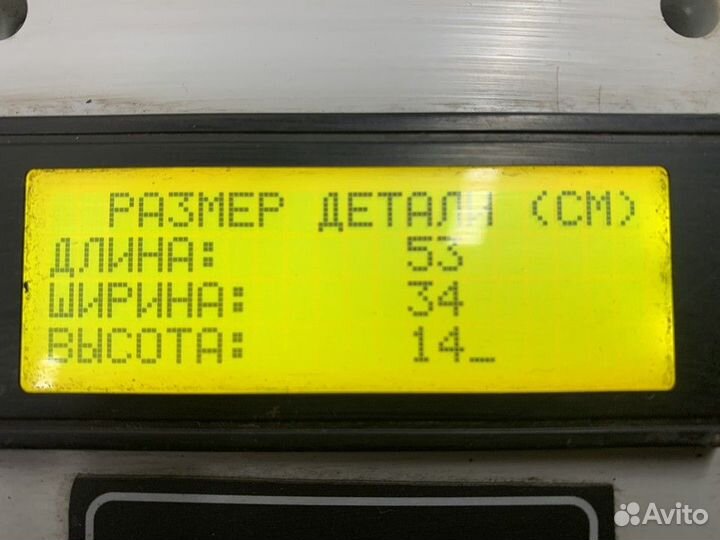 1912828 Кронштейн кабины передний левый