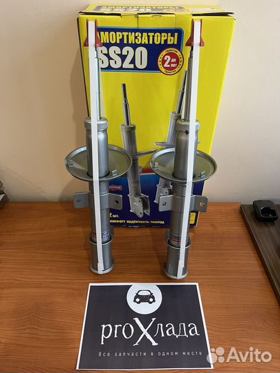 Передние стойки SS20 Renault Duster Комфорт