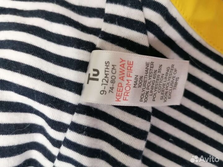 Ветровка дождевик+джинсы 80